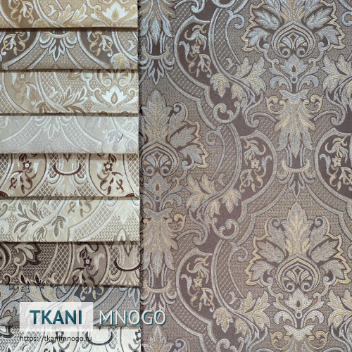 Фото обивочной ткани Луна - фактура