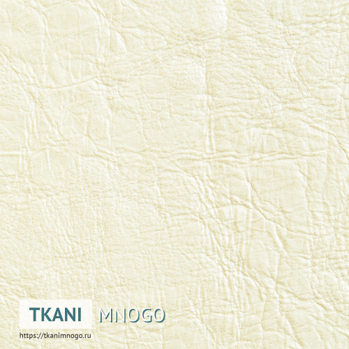 Фото материала A-30(арт.) Кожа искусственная - внешний вид, цвет бежевый, рисунок однотонный, производитель Китай