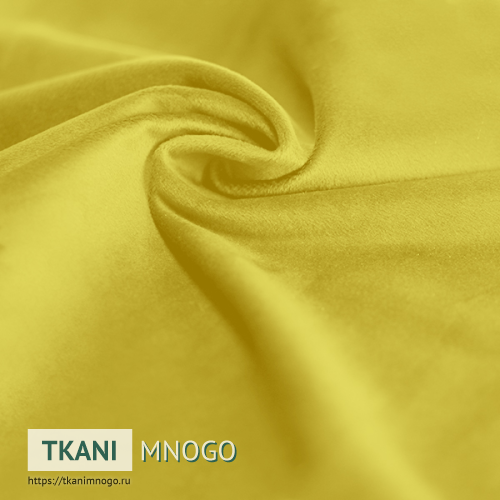 Фото “АМО-17” (однотонный желтый) - материала бархата