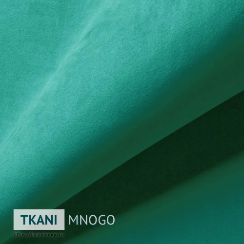 Фото ткани велюра “9” (однотонный зеленый, голубой)
