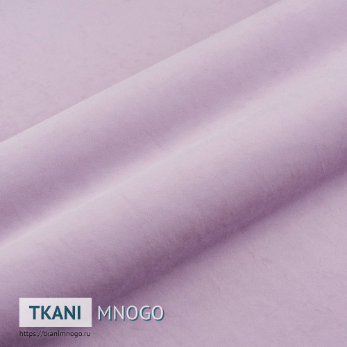 Фото фактуры велюра “HM-26” (однотонный фиолетовый)