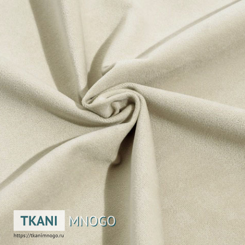 Фото фактуры велюра “Cf016-1” (однотонный белый)