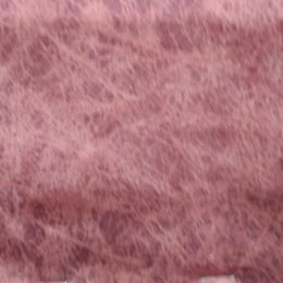 Велюр  Нимфа - 2-23 - Мебельная ткань Нимфа
