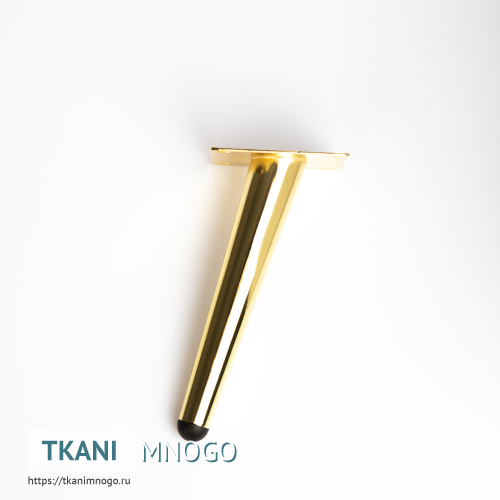 Фото схематическое опоры 